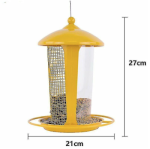 2-In-1 Waterproof Metal Bird Feeder – Outdoor Hanging Wild Bird Feeder